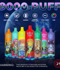Utco Aliens 9000